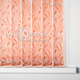 Тканевые вертикальные жалюзи Палома цвет оранжевый