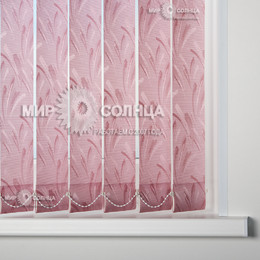 Тканевые вертикальные жалюзи Палома цвет темно-розовый