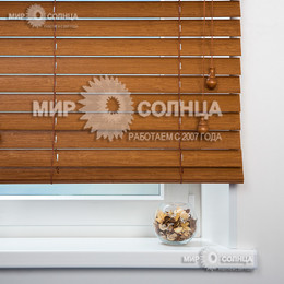 Жалюзи бамбуковые горизонтальные Черешня