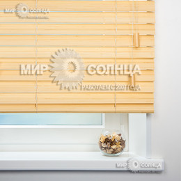 Жалюзи бамбуковые горизонтальные Натуральный