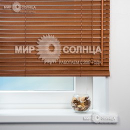  Жалюзи деревянные горизонтальные «Розовый»
