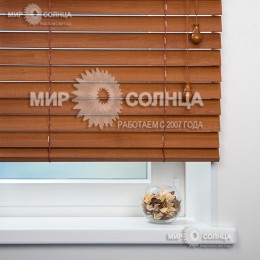  Жалюзи деревянные горизонтальные «Розовый»