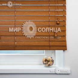  Жалюзи бамбуковые горизонтальные «Черешня»