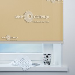  Стандартные рулонные шторы «Куба цвет песочный»