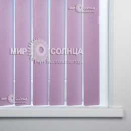  Жалюзи вертикальные пластиковые «Одесса цвет лиловый»