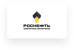 Роснефть